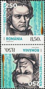 Tete-Beche, Beethoven, Bagatelle No. 25 in A minor (Für Elise), Romania,  , Anniversaries and Jubilees, Composers, Famous People, Music, Musicians