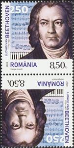 Tete-Beche, Beethoven, Sonata No. 16 in G Major, Opus 31 No. 1, Romania,  , Anniversaries and Jubilees, Composers, Famous People, Music, Musicians