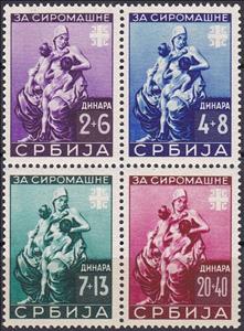 Se-tenant, Mother and Children, Serbia, German Occupation In WWII,  , Children, Women