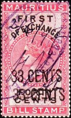 Queen Victoria - First of Exchange