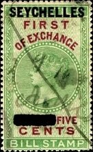 Queen Victoria - First of Exchange