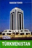 Modern Buildings