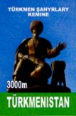 Monuments