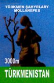 Monuments