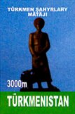 Monuments