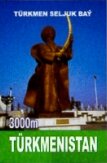 Stamp, Statues, Turkmenistan,  , Statues