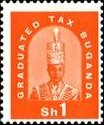 Stamp, King Mutesa II, Uganda,  , Famous People, Kings, Men, Royalty, Tribal Chiefs and Caciques