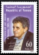 A. Al Baradony
