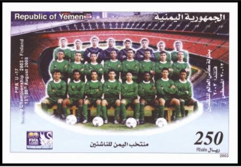 Football Team of Yemen