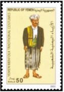 Man costume with dagger