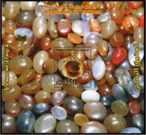 Souvenir Sheet, Pendant with onyx, Yemen,  , Gemstones, Minerals