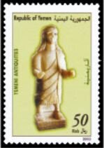 Statuette