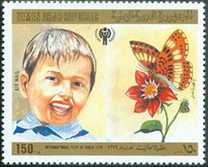 Stamp, Child and animals, Yemen, Arab Republic,  , Animals (Fauna), Butterflies, Children, Insects, Plants (Flora)