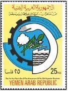 Emblem of progress in industry and agriculture