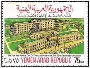 Government buildings