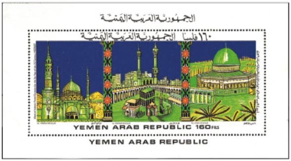 Mosques