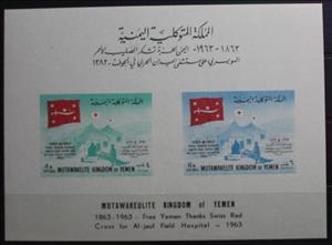 Souvenir Sheet, 100 Years Red Cross, Yemen, Kingdom,  , Red Cross and Red Crescent