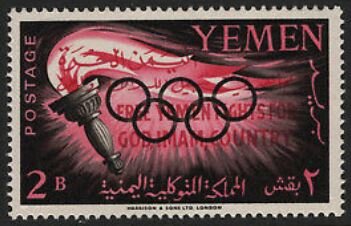 Stamp, Torch and Olympic rings, Yemen, Kingdom,  , Olympic Games, Sports, Torches