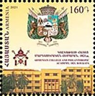 Calcutta Armenian Academy of Humanities, Bicentenary