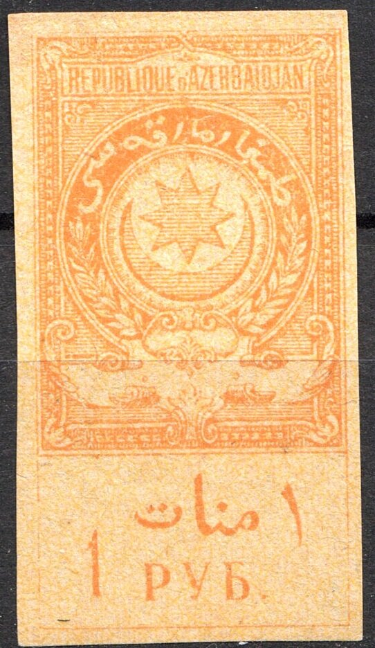 Mussavatist National Republic