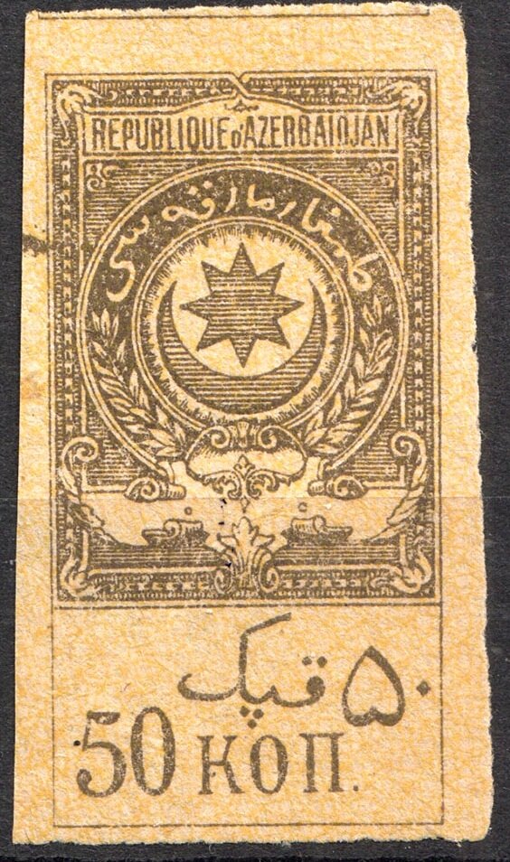Mussavatist National Republic