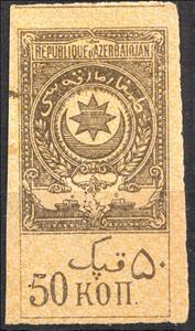 Stamp, Mussavatist National Republic, Azerbaijan,  