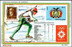 Souvenir Sheet, Peter Angerer, gold medal in biathlon 20 km., Bolivia,  , Biathlon, Coats of Arms, Olympic Games, Skiing, Sports