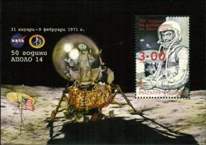 Souvenir Sheet, John Glenn, US Astronaut, Birth Centenary, Bulgaria,  , Astronauts, Famous People, Moon Landing, Outer Space