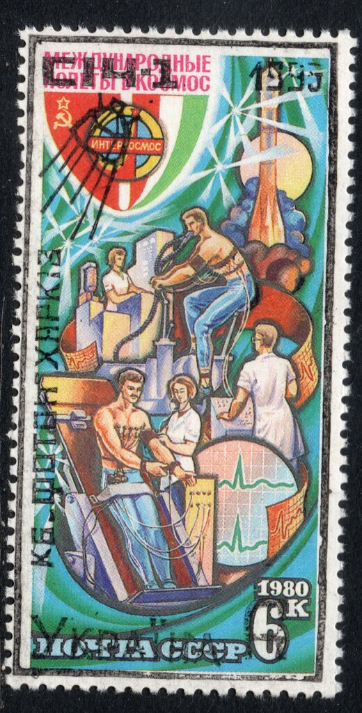 C14-1 Sputnik overprint