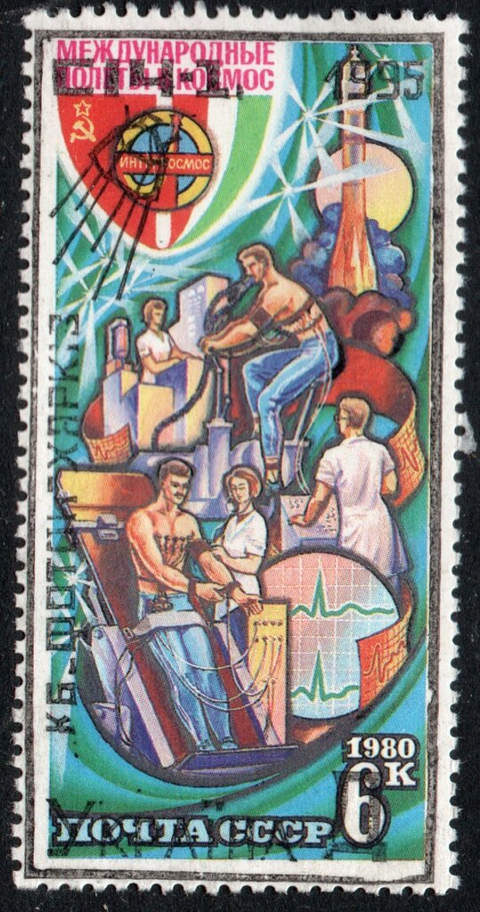 C14-1 Sputnik overprint