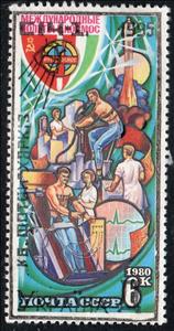 Stamp, C14-1 Sputnik overprint, Cinderellas,  , Outer Space, Spacecrafts