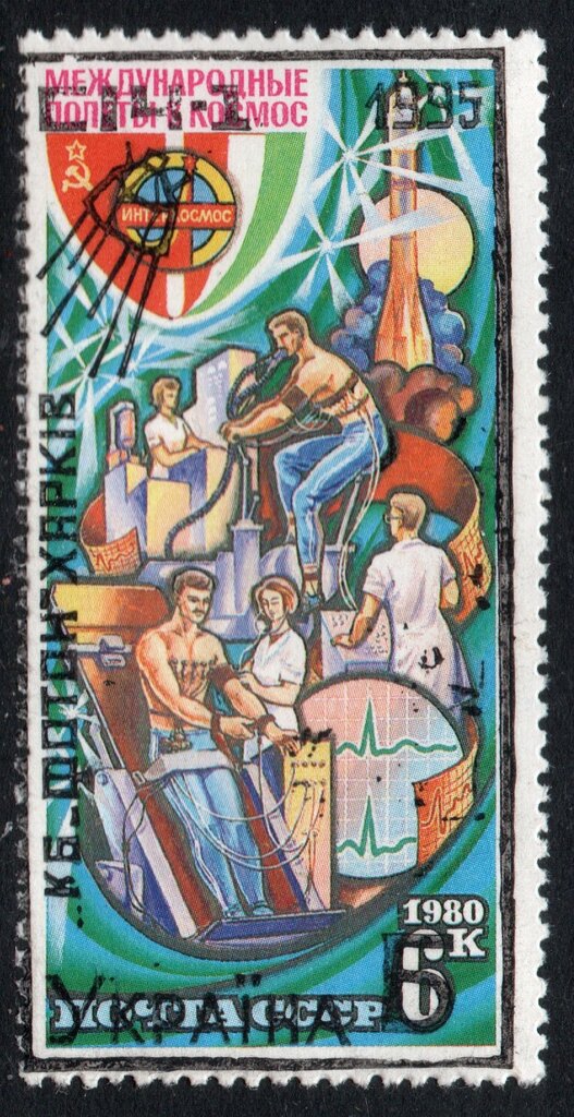 C14-1 Sputnik overprint