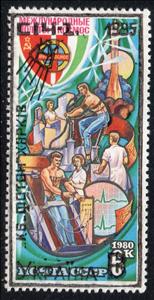 Stamp, C14-1 Sputnik overprint, Cinderellas,  , Outer Space, Spacecrafts