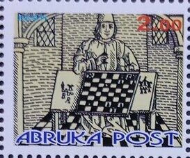 Stamp, Chess, Cinderellas,  , Chess