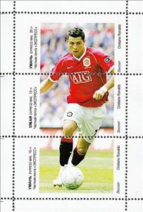 Mini Sheet, Cristiano Ronaldo, Cinderellas,  , Famous People, Football (Soccer), Men, Sports