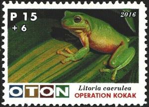 Stamp, Frogs, Cinderellas,  , Frogs