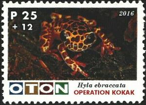 Stamp, Frogs, Cinderellas,  , Frogs