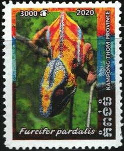 Stamp, Furcifer pardalis, Cinderellas,  , Lizards