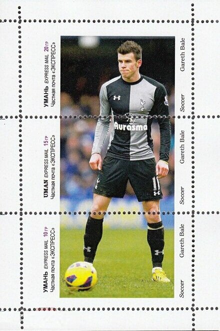 Gareth Bale
