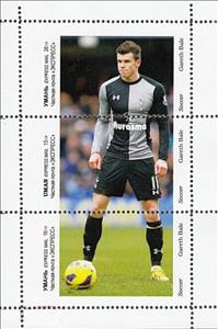 Mini Sheet, Gareth Bale, Cinderellas,  , Famous People, Football (Soccer), Men, Sports