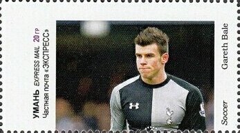 Gareth Bale