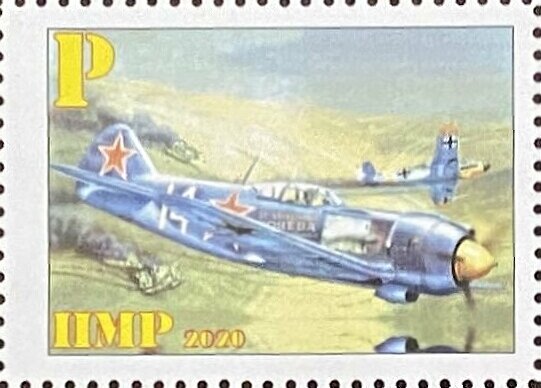 Ivan Nikitovich Kozhedub, 100 years since his birth