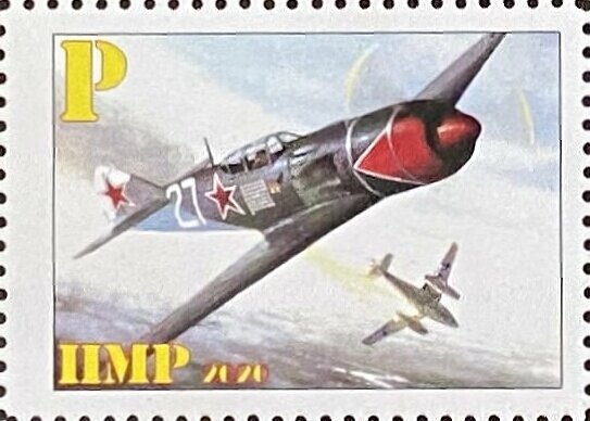 Ivan Nikitovich Kozhedub, 100 years since his birth