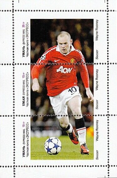 Wayne Rooney
