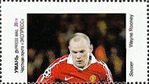 Stamp, Wayne Rooney, Cinderellas,  , Famous People, Football (Soccer), Men, Sports