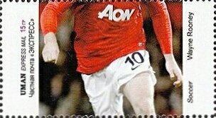 Stamp, Wayne Rooney, Cinderellas,  , Famous People, Football (Soccer), Men, Sports