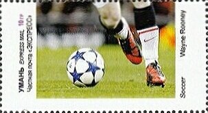 Stamp, Wayne Rooney, Cinderellas,  , Famous People, Football (Soccer), Men, Sports