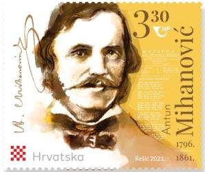 Antun Mihanović, Poet
