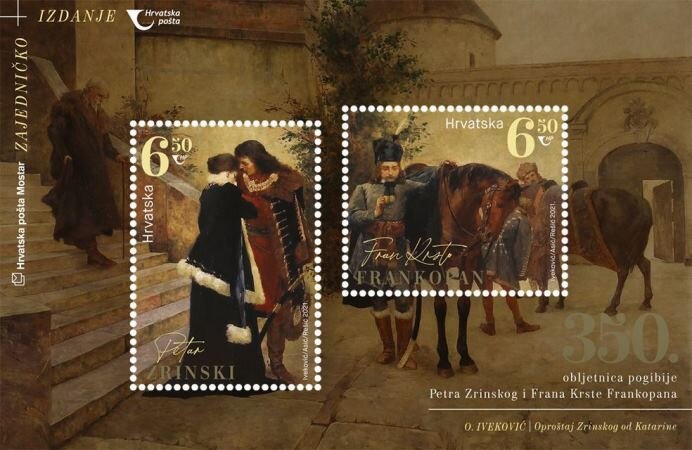 Execution of Fran Frankopan and Petar Zrinski, 350th Anniv