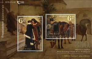 Souvenir Sheet, Execution of Fran Frankopan and Petar Zrinski, 350th Anniv, Croatia,  , Heroes, Independency Activists
